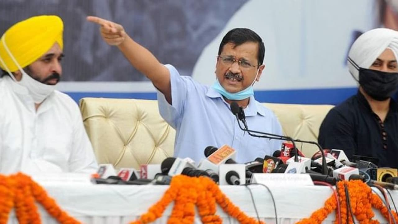 Punjab Election 2022 : AAP की तीसरी लिस्ट जारी, कांग्रेस से आए नेता को भी टिकट, देखें कैंडिडेट्स के नाम Punjab Election 2022 : AAP की तीसरी लिस्ट जारी, कांग्रेस से आए नेता को भी टिकट, देखें कैंडिडेट्स के नाम