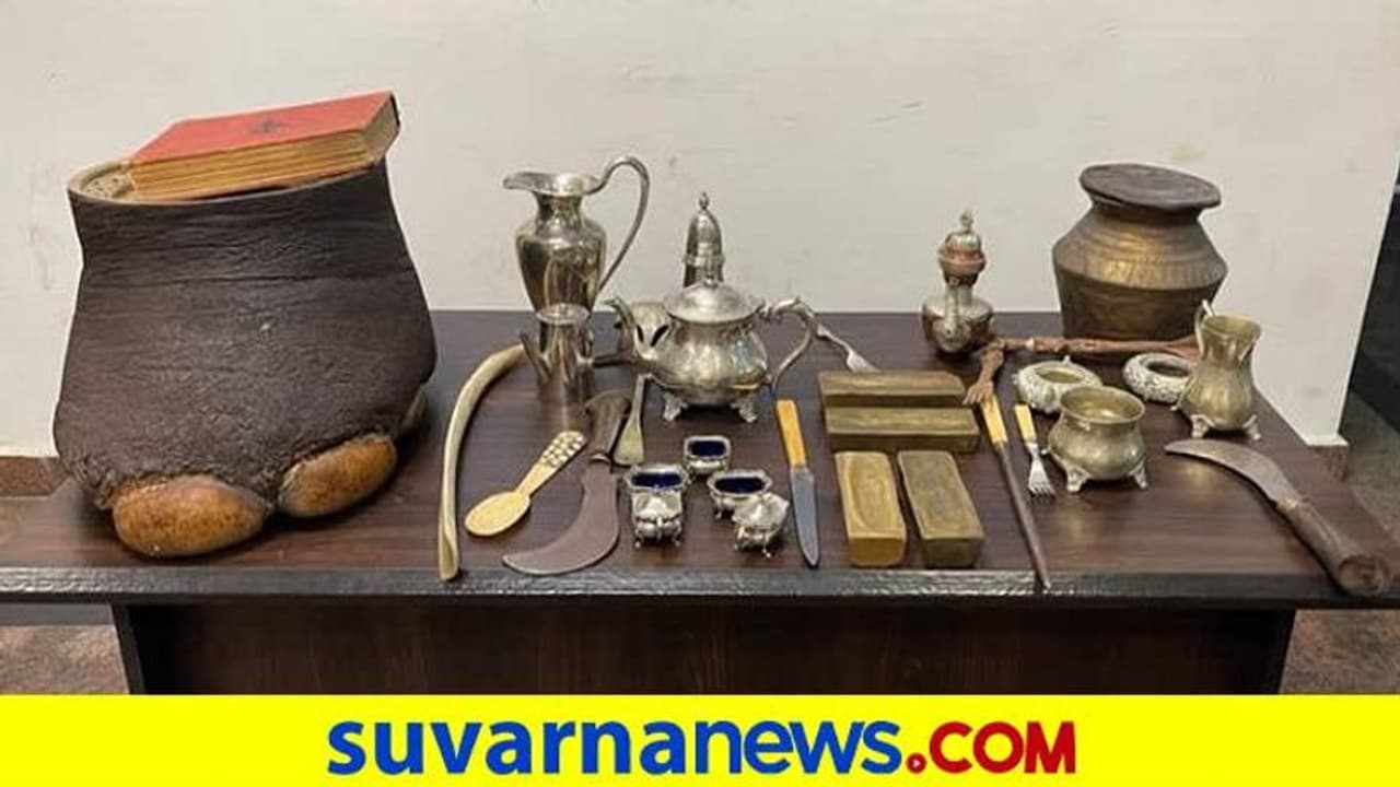 Smuggling| ಆನೆ ಪಾದ ಸೇರಿ 1 ಕೋಟಿ ಮೌಲ್ಯದ ಪ್ರಾಚೀನ ವಸ್ತು ವಶ Smuggling| ಆನೆ ಪಾದ ಸೇರಿ 1 ಕೋಟಿ ಮೌಲ್ಯದ ಪ್ರಾಚೀನ ವಸ್ತು ವಶ