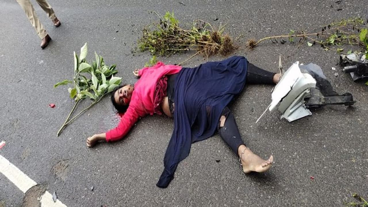 పెళ్లైన మూడు నెలలకే.. విహారానికి వెళ్లి నవవధువు మృతి.. పెళ్లైన మూడు నెలలకే.. విహారానికి వెళ్లి నవవధువు మృతి..