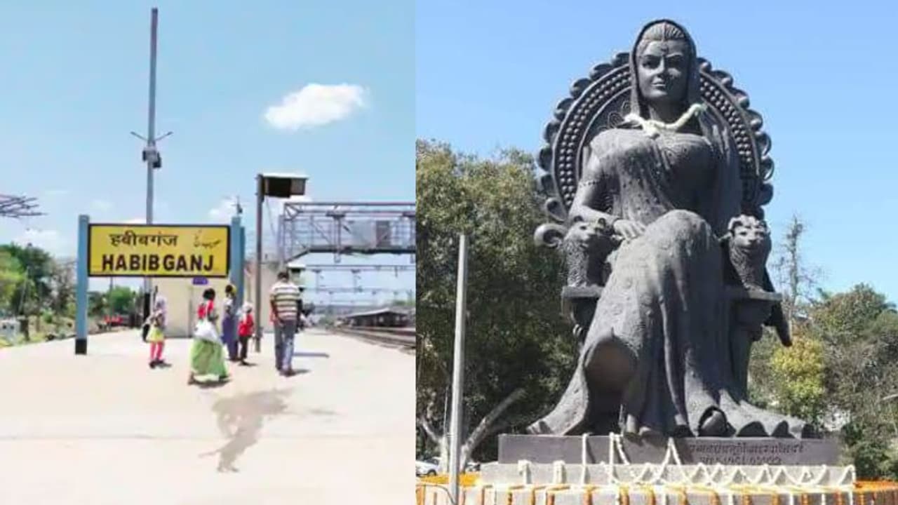 Rani Kamalapati कौन थीं स्टेशन का नाम Habibganj कैसे पड़ा, एक्सपर्ट ने बताया पूरा इतिहास