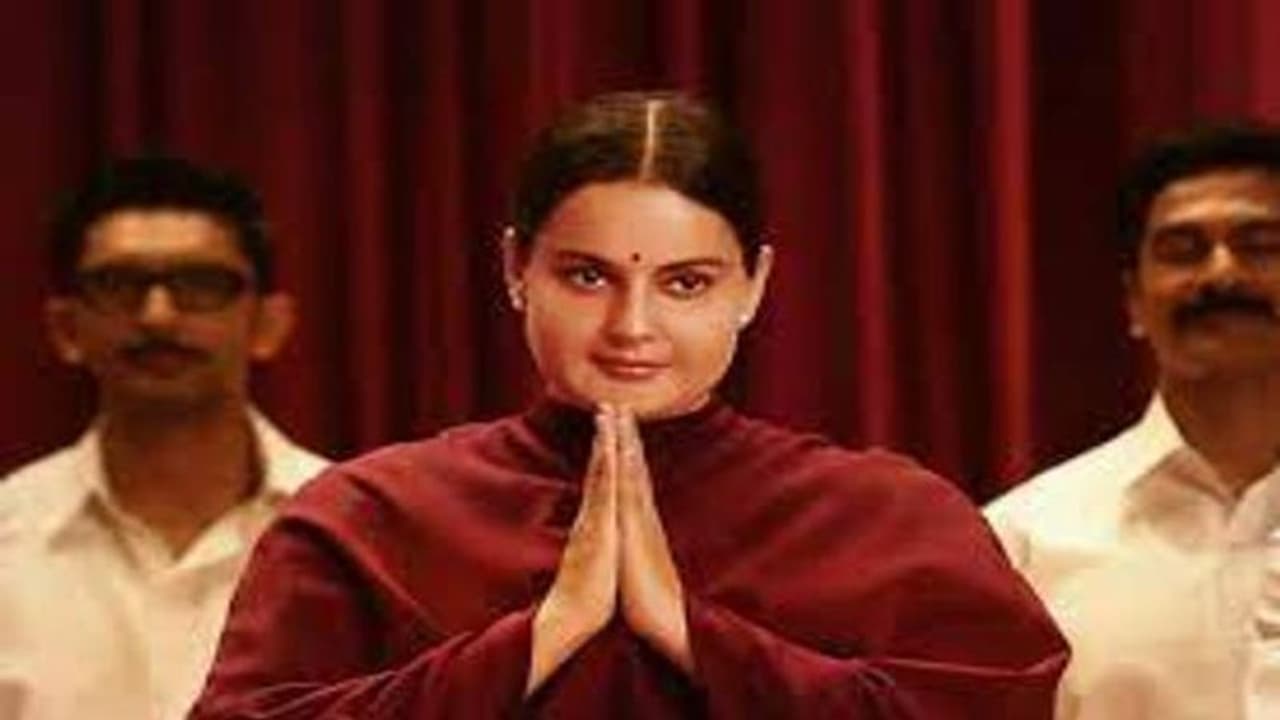 #kanganaRanaut தொலைநோக்குப் பார்வையில் ஈடுபடுபவரே தனது மணவாளன்" ; திருமணம் குறித்து ஹிண்ட் கொடுத்த தலைவி நாயகி #kanganaRanaut தொலைநோக்குப் பார்வையில் ஈடுபடுபவரே தனது மணவாளன்" ; திருமணம் குறித்து ஹிண்ட் கொடுத்த தலைவி நாயகி