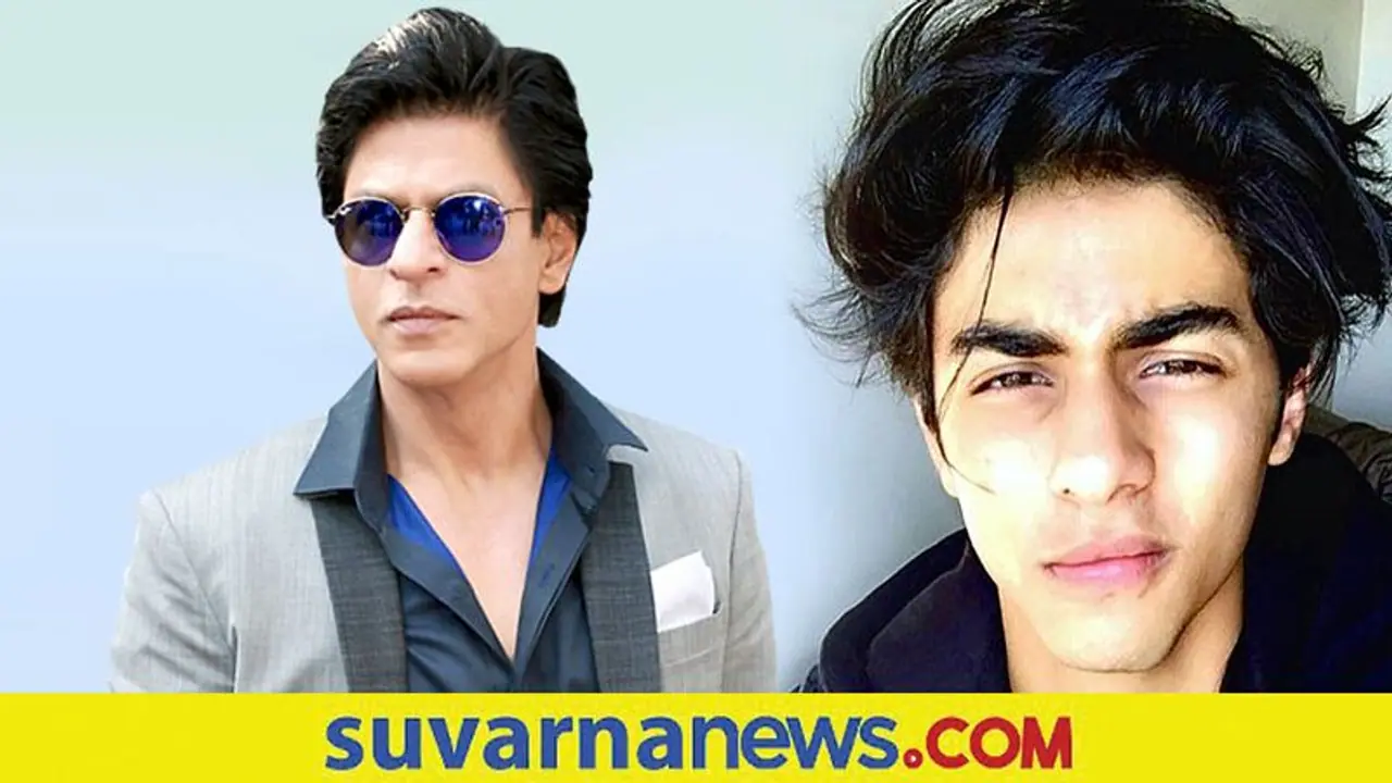 Aryan Khan Drug Case : ಶಾರುಖ್ ಪುತ್ರ ಇನ್ನು ಪ್ರತಿ ವಾರ NCB ಆಫೀಸ್ ಗೆ ಬರಬೇಕಾಗಿಲ್ಲ!