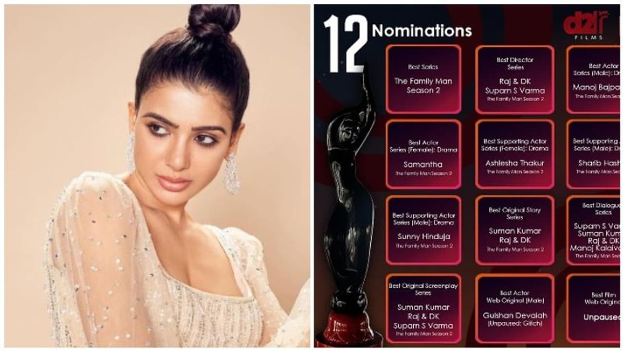 12 விருதுகளுக்கு நாமினேட் செய்யப்பட்டுள்ள சமந்தாவின் 'தி ஃபேமிலிமேன் 2' வெப் சீரிஸ்!! 12 விருதுகளுக்கு நாமினேட் செய்யப்பட்டுள்ள சமந்தாவின் 'தி ஃபேமிலிமேன் 2' வெப் சீரிஸ்!!