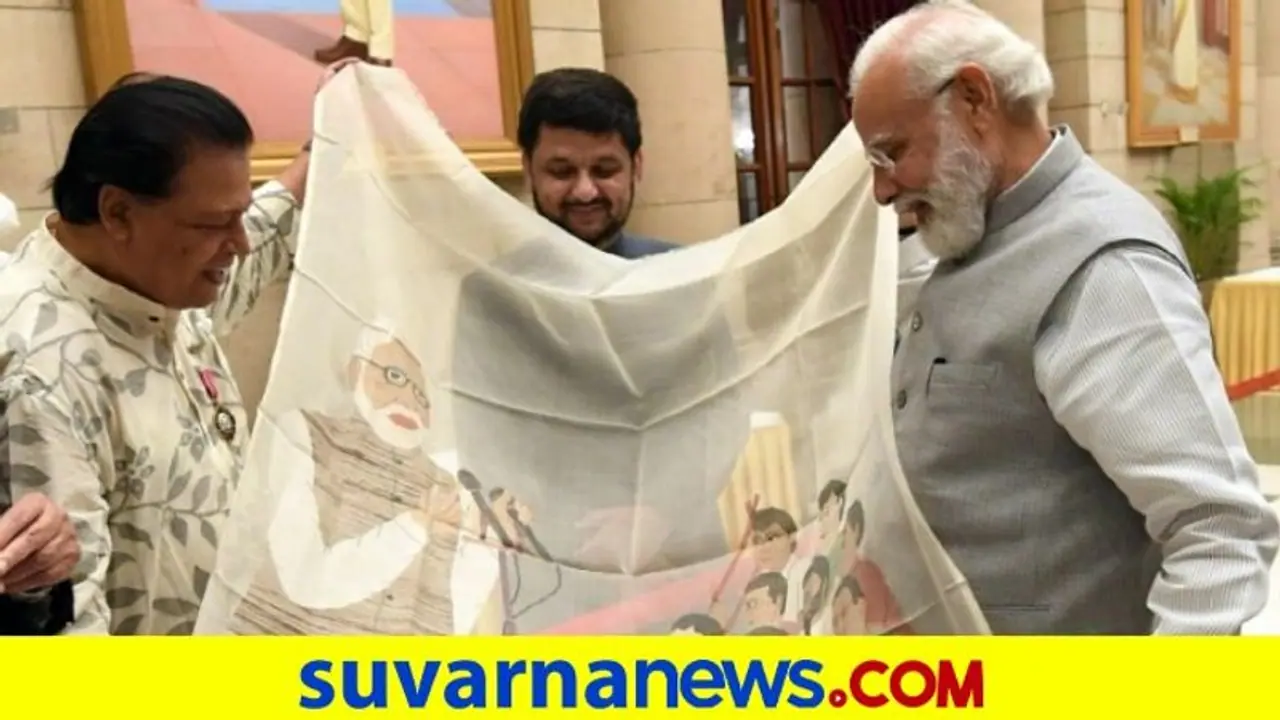 ಪ್ರಧಾನಿ ಮೋದಿಗೆ ವಿಶೇಷ ಸೀರೆ ಗಿಫ್ಟ್ ನೀಡಿದ ಪದ್ಮಶ್ರೀ ಪುರಸ್ಕೃತ!‌