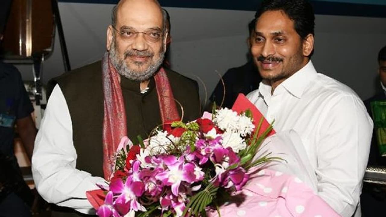 తిరుపతిలో ప్రారంభమైన సదరన్ జోనల్ కౌన్సిల్ సమావేశం: అతిథులను సన్మానించిన జగన్