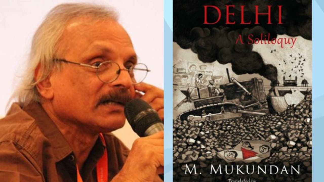 JCB Prize| എം മുകുന്ദന് ജെസിബി സാഹിത്യ പുരസ്‌കാരം; അവാര്‍ഡ് തുക 25 ലക്ഷം