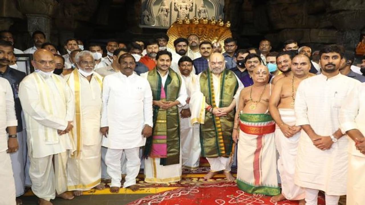 Southern Zonal Council: జల వివాదాలతో పాటు ఏపీ అంశాలను ప్రస్తావించనున్న జగన్