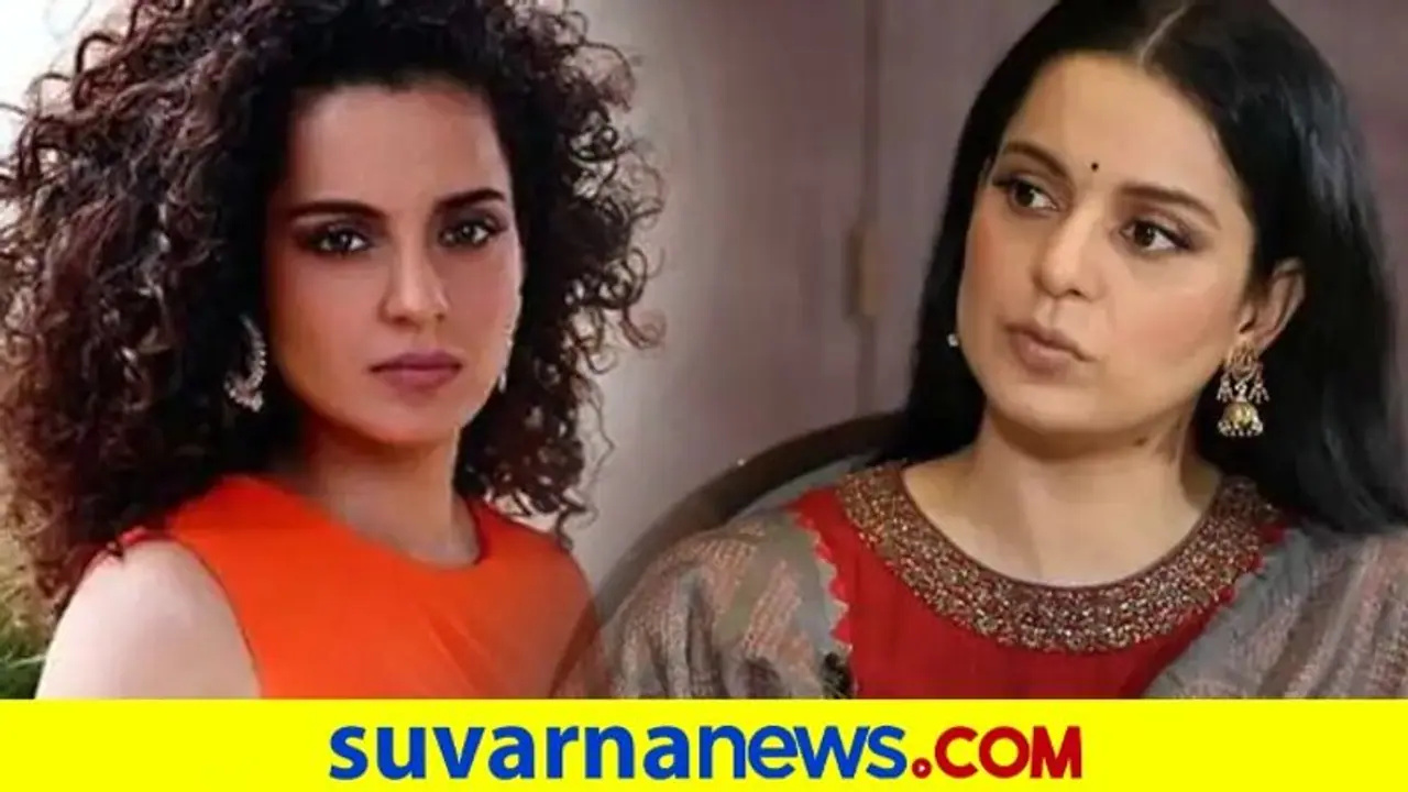 Kangana Ranaut: 'ಇನ್ನೊಂದು ಕೆನ್ನೆ ತೋರಿಸಿದರೆ ಸಿಗೋದು ಭಿಕ್ಷೆ, ಸ್ವಾತಂತ್ರ್ಯವಲ್ಲ' Kangana Ranaut: 'ಇನ್ನೊಂದು ಕೆನ್ನೆ ತೋರಿಸಿದರೆ ಸಿಗೋದು ಭಿಕ್ಷೆ, ಸ್ವಾತಂತ್ರ್ಯವಲ್ಲ'