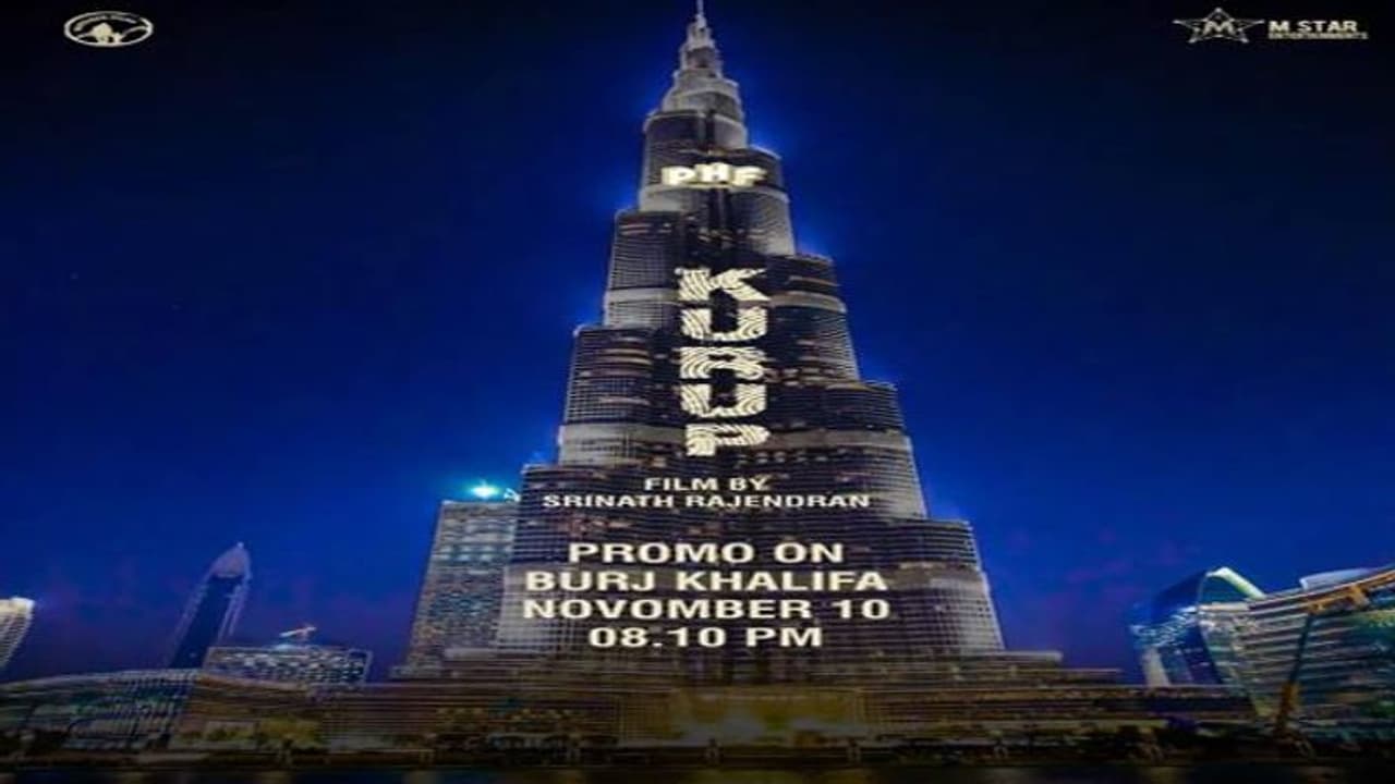 #Kurup வானளாவிய கட்டிடத்தில் காட்சிப்படுத்தப்பட்ட முதல் மலையாள படம் Kurup ; வைரலாகும் வீடியோ உள்ளே !!! #Kurup வானளாவிய கட்டிடத்தில் காட்சிப்படுத்தப்பட்ட முதல் மலையாள படம் Kurup ; வைரலாகும் வீடியோ உள்ளே !!!