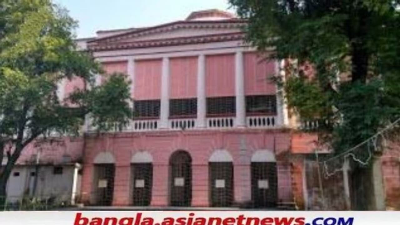 Heritage: নবাব বাহাদুর ইনস্টিটিউট কে 'হেরিটেজ' ঘোষণার দাবি, এখানের স্থাপত্য দেখলে অবাক হতে হয় Heritage: নবাব বাহাদুর ইনস্টিটিউট কে 'হেরিটেজ' ঘোষণার দাবি, এখানের স্থাপত্য দেখলে অবাক হতে হয়