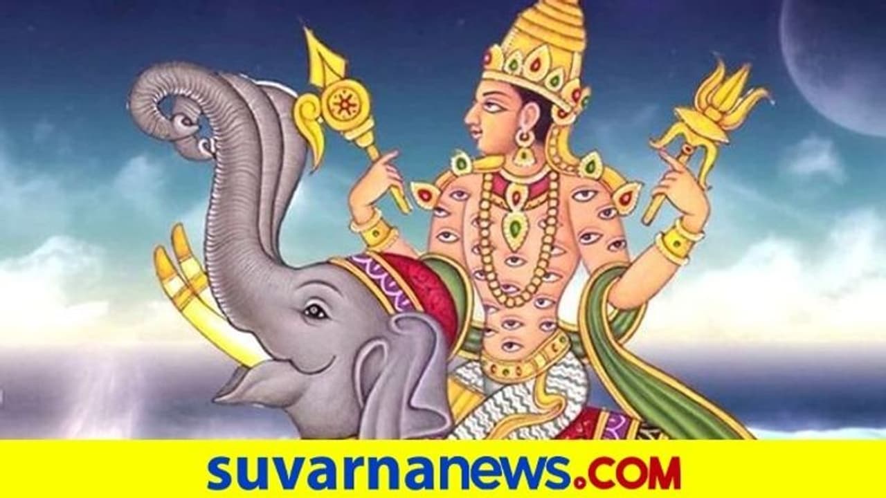 Story of Ahalya: ದೇವೇಂದ್ರನಿಗೆ ಮೈಯೆಲ್ಲಾ ಯೋನಿ! ಯಾಕೆ ಗೊತ್ತೆ? Story of Ahalya: ದೇವೇಂದ್ರನಿಗೆ ಮೈಯೆಲ್ಲಾ ಯೋನಿ! ಯಾಕೆ ಗೊತ್ತೆ?
