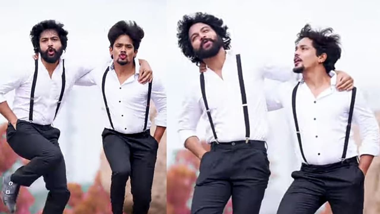 వీడియో: నాటు నాటు సాంగ్ కి బిగ్ బాస్ సోహైల్, మెహబూబ్ అదిరిపోయే స్టెప్స్ వీడియో: నాటు నాటు సాంగ్ కి బిగ్ బాస్ సోహైల్, మెహబూబ్ అదిరిపోయే స్టెప్స్