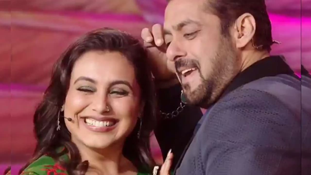 Bigg Boss 15: Rani Mukerji के साथ नॉटी बातें करते दिखे Salman Khan, सवाल सुन शरमा गई एक्ट्रेस