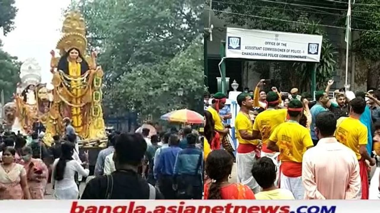 Jagadhatri Puja 2021: আজ দশমী, জগদ্ধাত্রী পুজোর বিসর্জনে মাতল চন্দনগর Jagadhatri Puja 2021: আজ দশমী, জগদ্ধাত্রী পুজোর বিসর্জনে মাতল চন্দনগর
