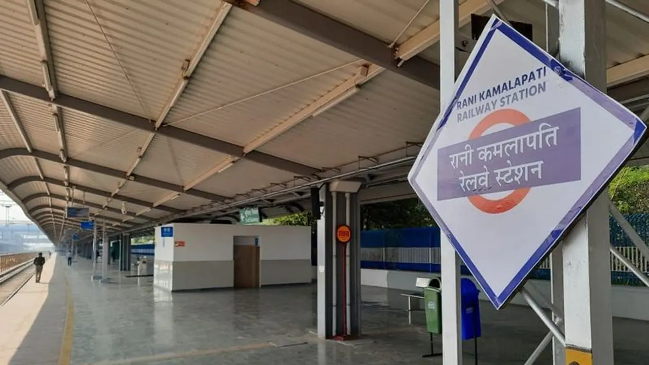 Habibganj हुआ अतीत, Kamalapati Station से इस रूट के लिए मिलती हैं Train, रेलवे के लिए बेहद अहम है ये Junction