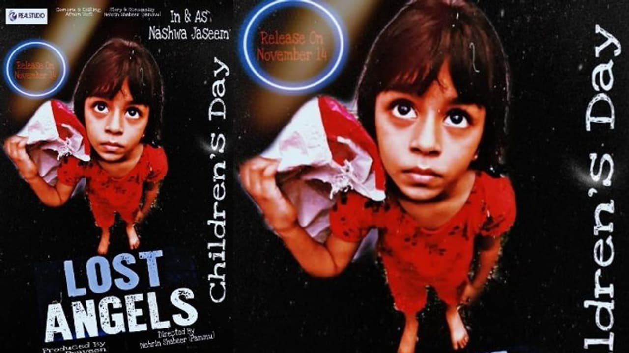 Childrens Day |അനാഥക്കുഞ്ഞുങ്ങളുടെ നൊമ്പരക്കഥ; 'ലോസ്റ്റ് ഏഞ്ചല്‍സു'മായി കൊച്ചു സംവിധായിക