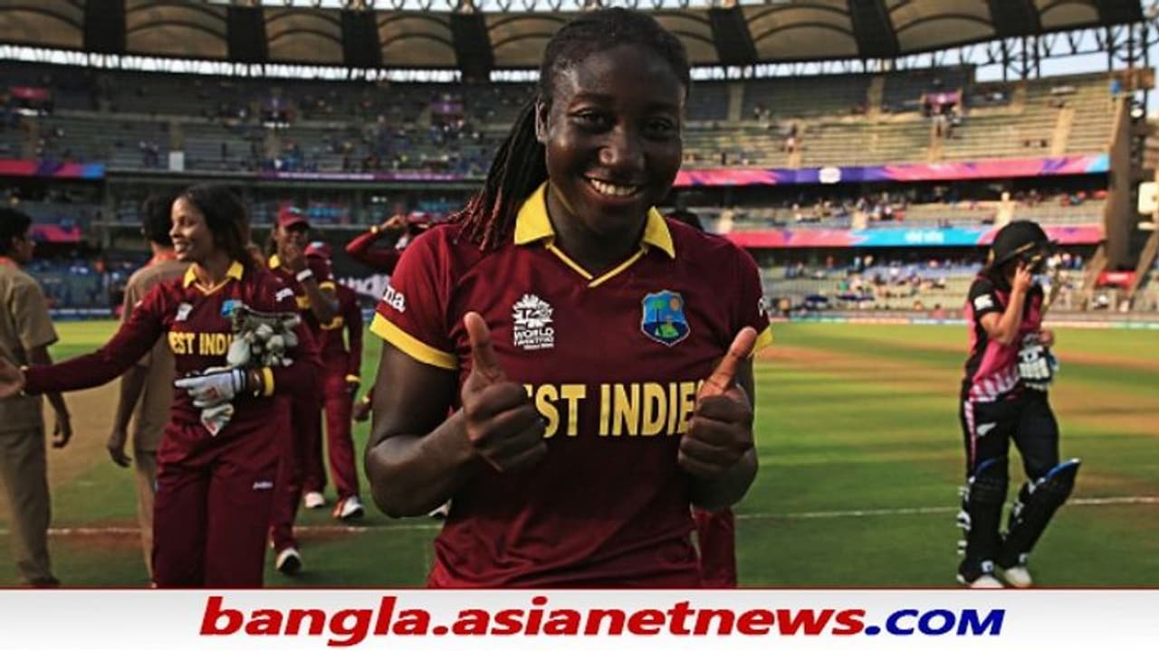 Stafanie Taylor মহিলা ক্রিকেটে বিরল কীর্তি গড়লেন স্টেফানি টেলর, পিছনে পড়লেন মিতালি