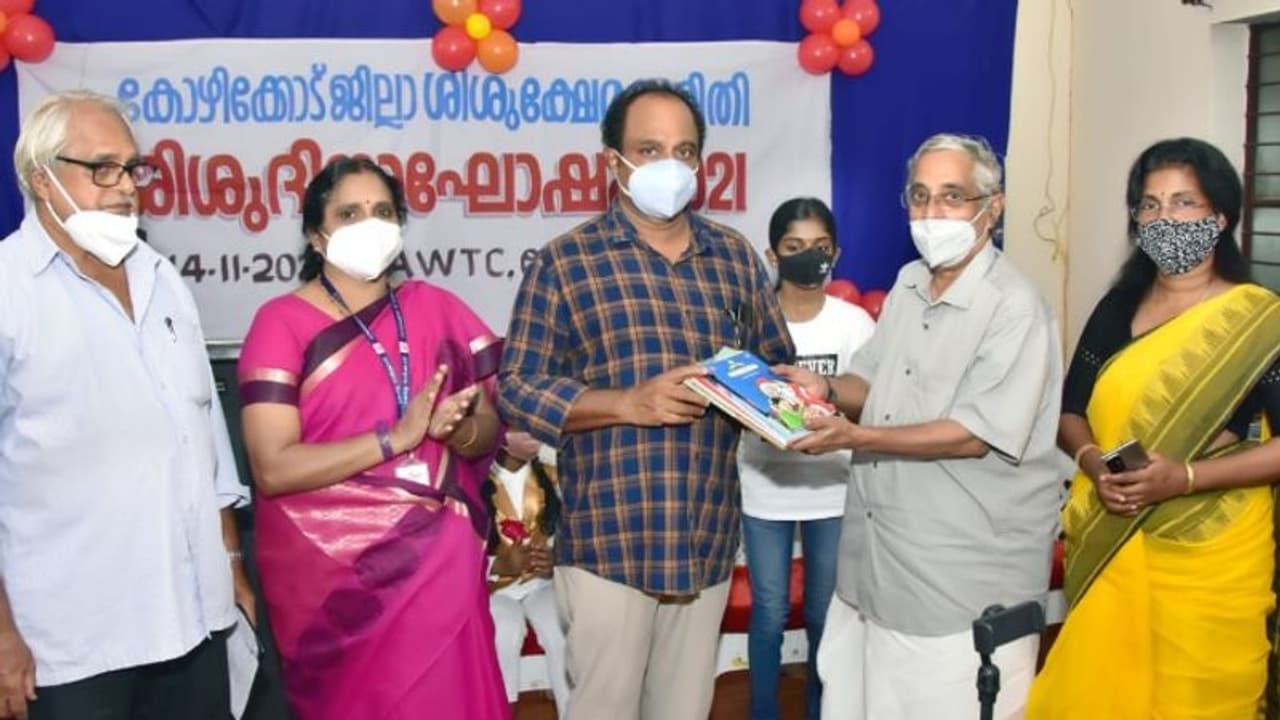 ഗോത്ര വിദ്യാർത്ഥി ലൈബ്രറിക്കായി പുസ്തക സമാഹരണത്തിന് തുടക്കം