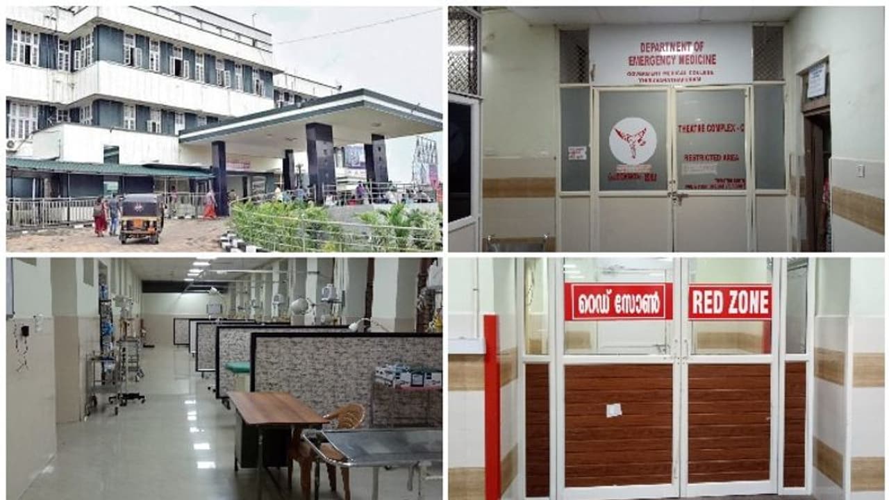 Medical College|തിരുവനന്തപുരം മെഡി.കോളജ് ആശുപത്രിയിൽ എയിംസ് മോഡൽ അത്യാഹിത വിഭാഗം പ്രവർത്തനം തുടങ്ങി Medical College|തിരുവനന്തപുരം മെഡി.കോളജ് ആശുപത്രിയിൽ എയിംസ് മോഡൽ അത്യാഹിത വിഭാഗം പ്രവർത്തനം തുടങ്ങി