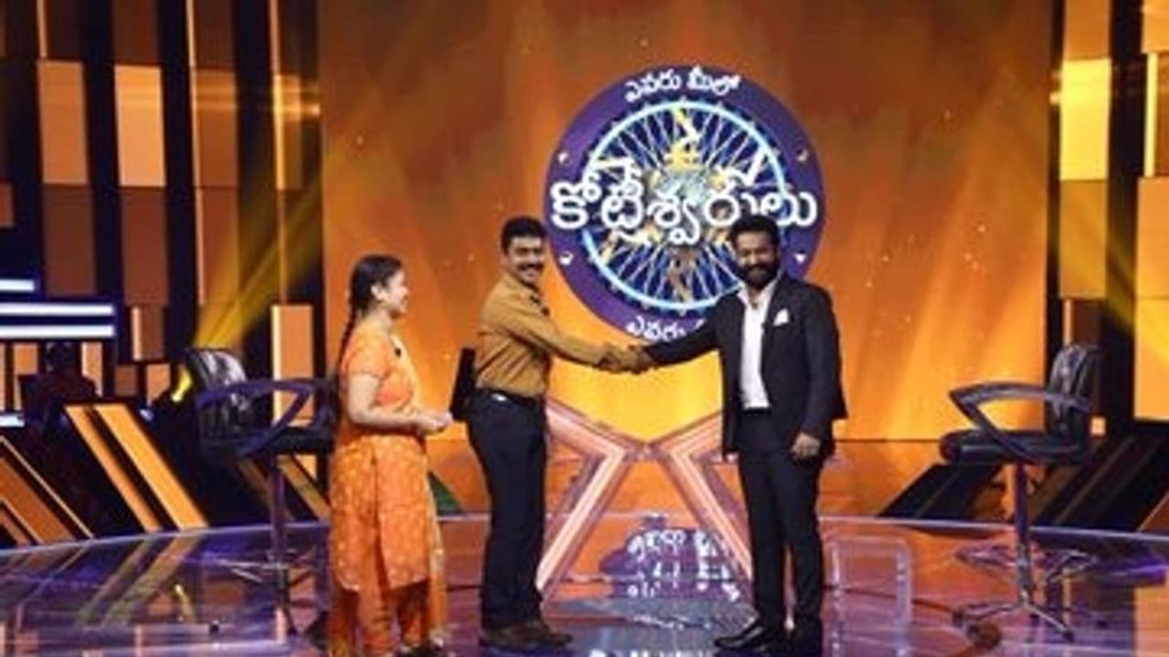 EMK: కోటి గెలుచుకున్న రాజా రవీంద్ర కి ఎంత ఇస్తారో తెలుసా?.. మరీ అన్ని లక్షలు కోతా! EMK: కోటి గెలుచుకున్న రాజా రవీంద్ర కి ఎంత ఇస్తారో తెలుసా?.. మరీ అన్ని లక్షలు కోతా!