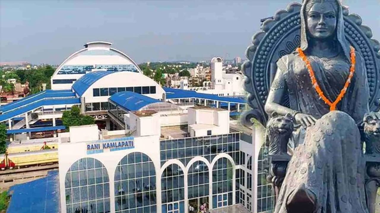 PM Modi Bhopal Visit: मोदी जिस वर्ल्ड क्लास स्टेशन कमलापति का किया उद्घाटन, जानिए उसकी 10 बड़ी बातें PM Modi Bhopal Visit: मोदी जिस वर्ल्ड क्लास स्टेशन कमलापति का किया उद्घाटन, जानिए उसकी 10 बड़ी बातें