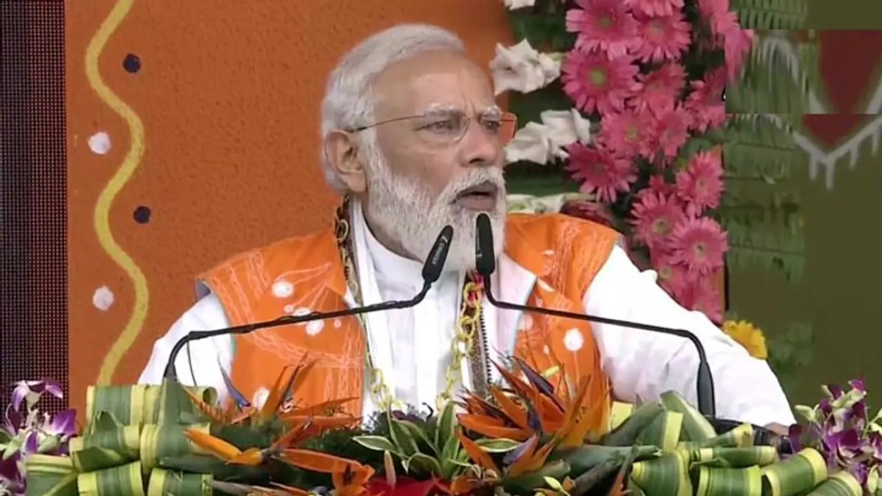 UP Election 2022: PM Modi झांसी महोबा को देंगे 6350 करोड़ की projects का सौगात, Atal एकता पार्क का भी उद्धाटन UP Election 2022: PM Modi झांसी महोबा को देंगे 6350 करोड़ की projects का सौगात, Atal एकता पार्क का भी उद्धाटन