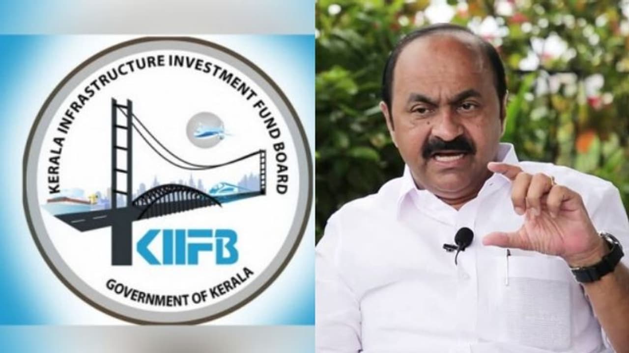 സിഎജി റിപ്പോർട്ടിന് പിന്നാലെ കിഫ്ബിക്ക് തിരിച്ചടിയായി സ്പെഷ്യൽ ഓഡിറ്റും: സമഗ്ര അന്വേഷണം ആവശ്യപ്പെട്ട് സതീശൻ