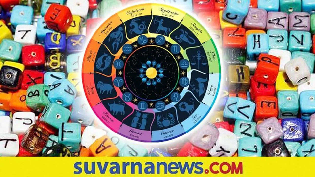 Daily Horoscope: ಕಟಕಕ್ಕೆ ಮುಂದಿಟ್ಟ ಹೆಜ್ಜೆ ಹಿಂದಿಟ್ಟರೆ ನಷ್ಟ Daily Horoscope: ಕಟಕಕ್ಕೆ ಮುಂದಿಟ್ಟ ಹೆಜ್ಜೆ ಹಿಂದಿಟ್ಟರೆ ನಷ್ಟ