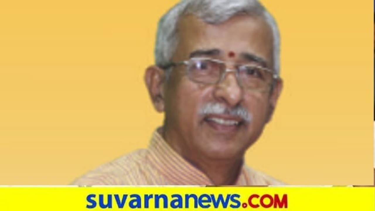 ಭಾಷೆ ಪ್ರೋತ್ಸಾಹ ಸಮಿತಿಗೆ ಚಮೂ ಕೃಷ್ಣಶಾಸ್ತ್ರಿ ಅಧ್ಯಕ್ಷ