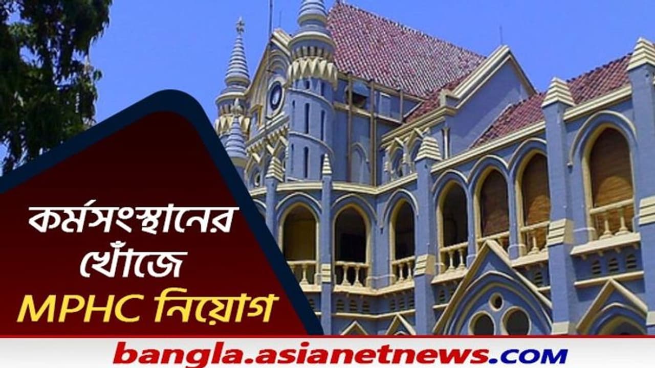 Stenographer Recruitment 2021 মেগা রিক্রুটমেন্ট, ১২৫৫ শূন্যপদে নিয়োগ, কীভাবে আবেদন করবেন Stenographer Recruitment 2021 মেগা রিক্রুটমেন্ট, ১২৫৫ শূন্যপদে নিয়োগ, কীভাবে আবেদন করবেন