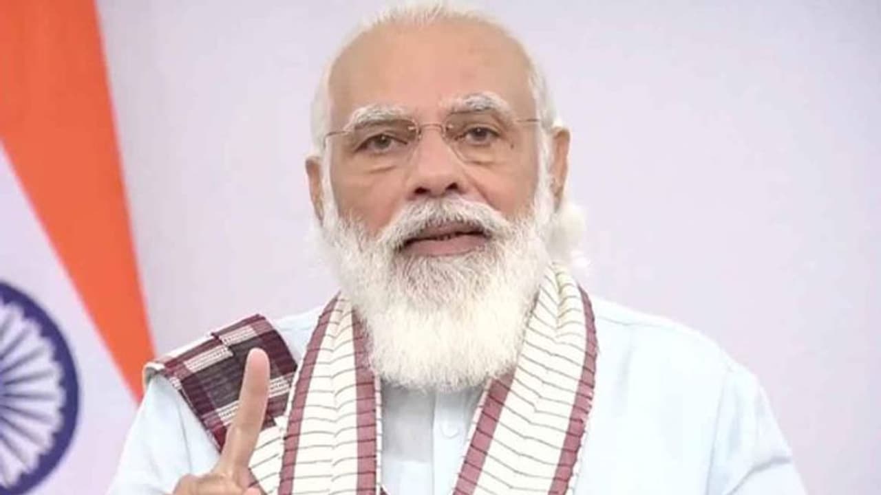 Cryptocurrency ಬಳಕೆಯಿಂದ ಯುವ ಸಮೂಹ ದಾರಿ ತಪ್ಪದಿರಲಿ : ಮೋದಿ ಎಚ್ಚರಿಕೆ! Cryptocurrency ಬಳಕೆಯಿಂದ ಯುವ ಸಮೂಹ ದಾರಿ ತಪ್ಪದಿರಲಿ : ಮೋದಿ ಎಚ್ಚರಿಕೆ!