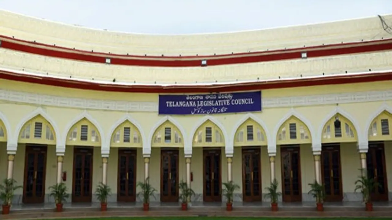 తెలంగాణ శాసనమండలిలో చీఫ్ విప్గా భానుప్రసాద్.. విప్గా కౌశిక్ రెడ్డి తెలంగాణ శాసనమండలిలో చీఫ్ విప్గా భానుప్రసాద్.. విప్గా కౌశిక్ రెడ్డి