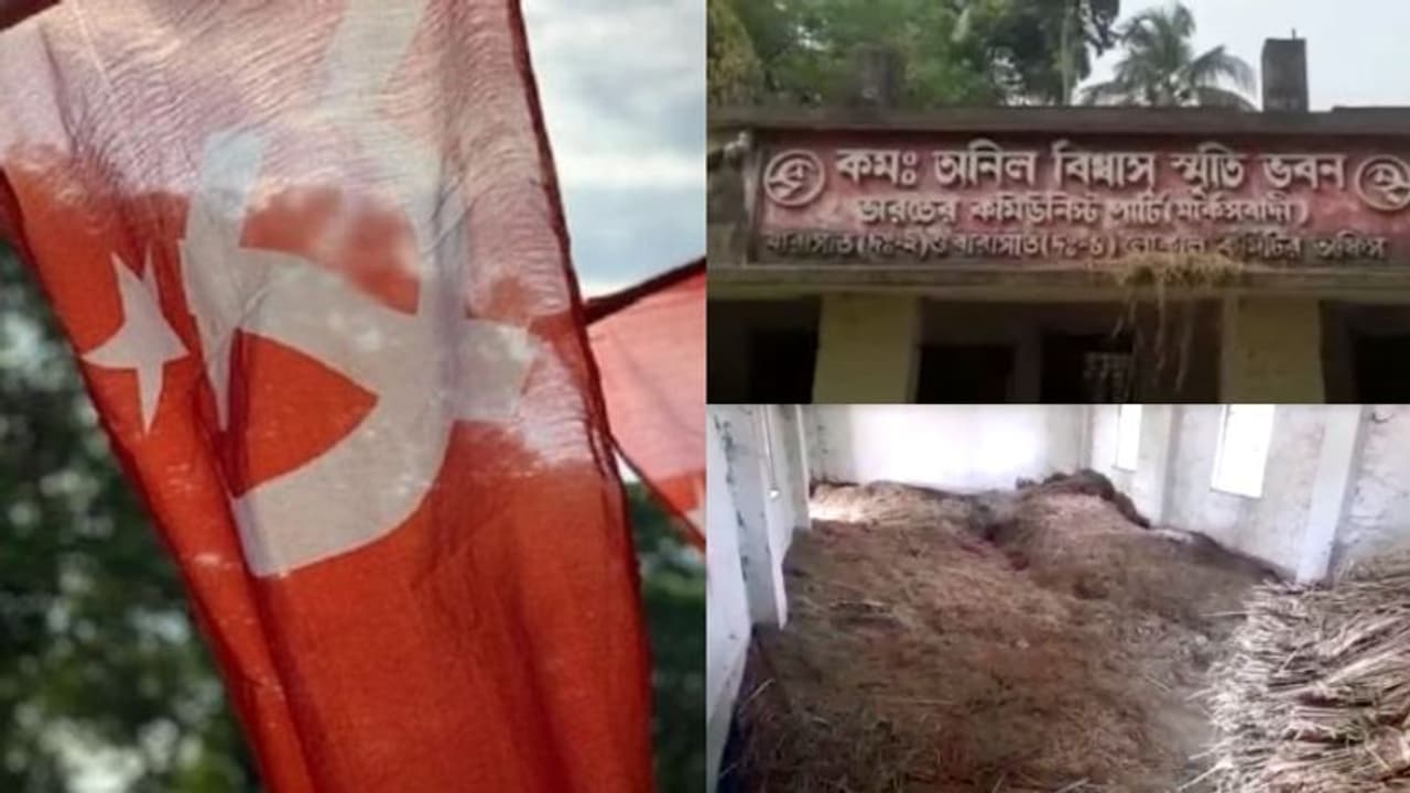 CPM| അനുഭാവികളും നേതാക്കളുമില്ല; കാലിത്തൊഴുത്തായി സിപിഎം ലോക്കല്‍ കമ്മിറ്റി ഓഫീസ്