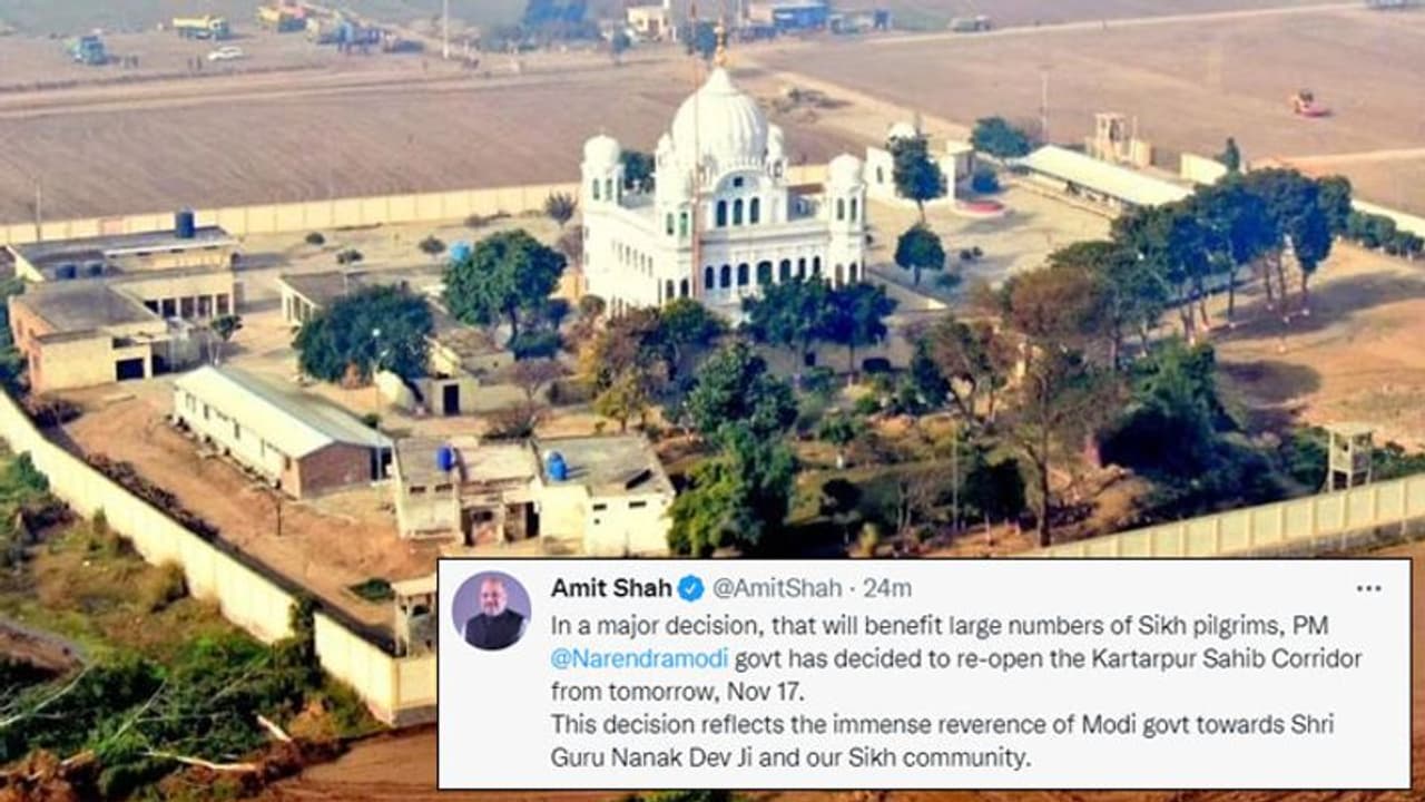 गुरुनानक जयंती के पहले मिली Good news, 17 नवंबर से खुलेगा करतारपुर साहिब कॉरिडोर, PM मोदी से मिला था सिख समाज गुरुनानक जयंती के पहले मिली Good news, 17 नवंबर से खुलेगा करतारपुर साहिब कॉरिडोर, PM मोदी से मिला था सिख समाज