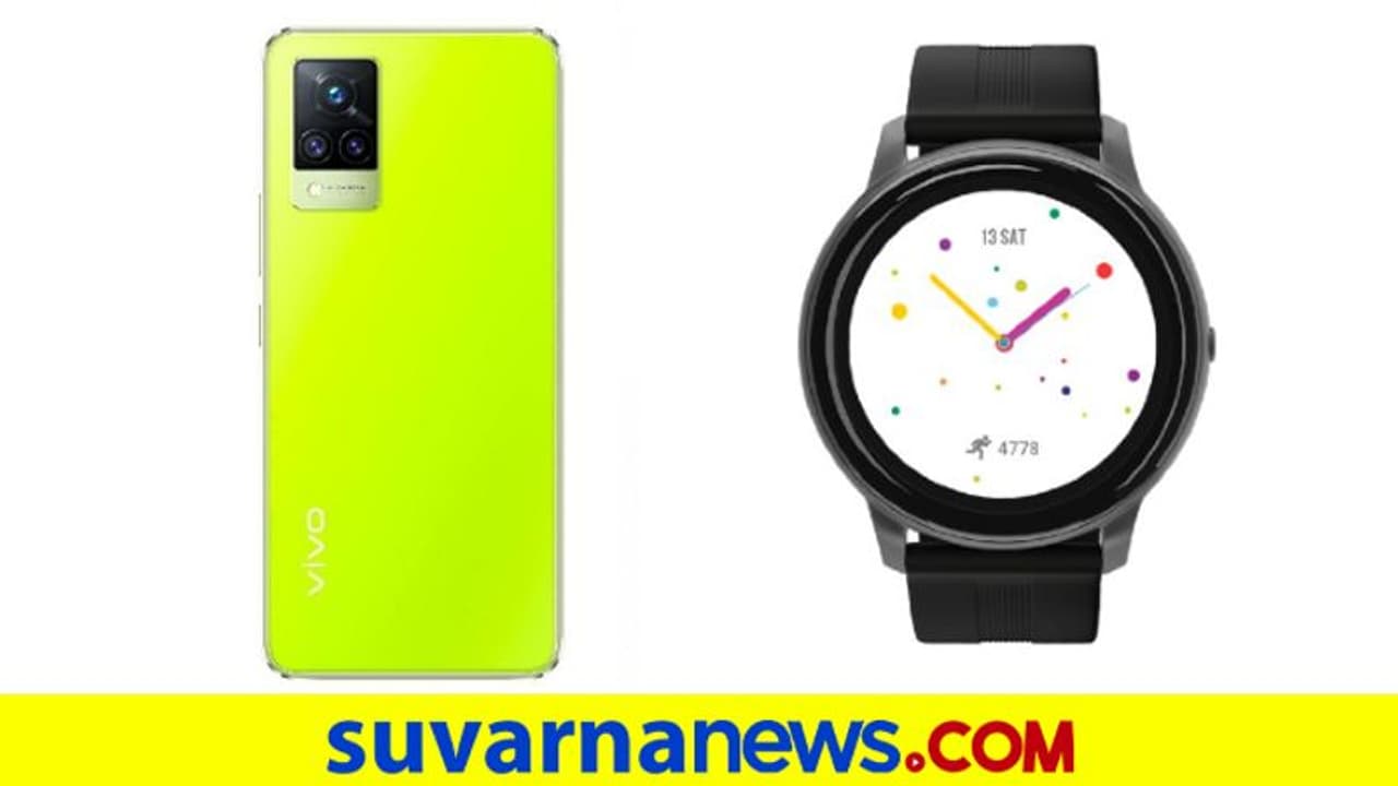 Tech Review: ಹೊಸ ಬಣ್ಣದಲ್ಲಿ Vivo V21 5G | ಚಂದದ ಸ್ಮಾರ್ಟ್‌ವಾಚ್‌ Syska Bolt SW200!
