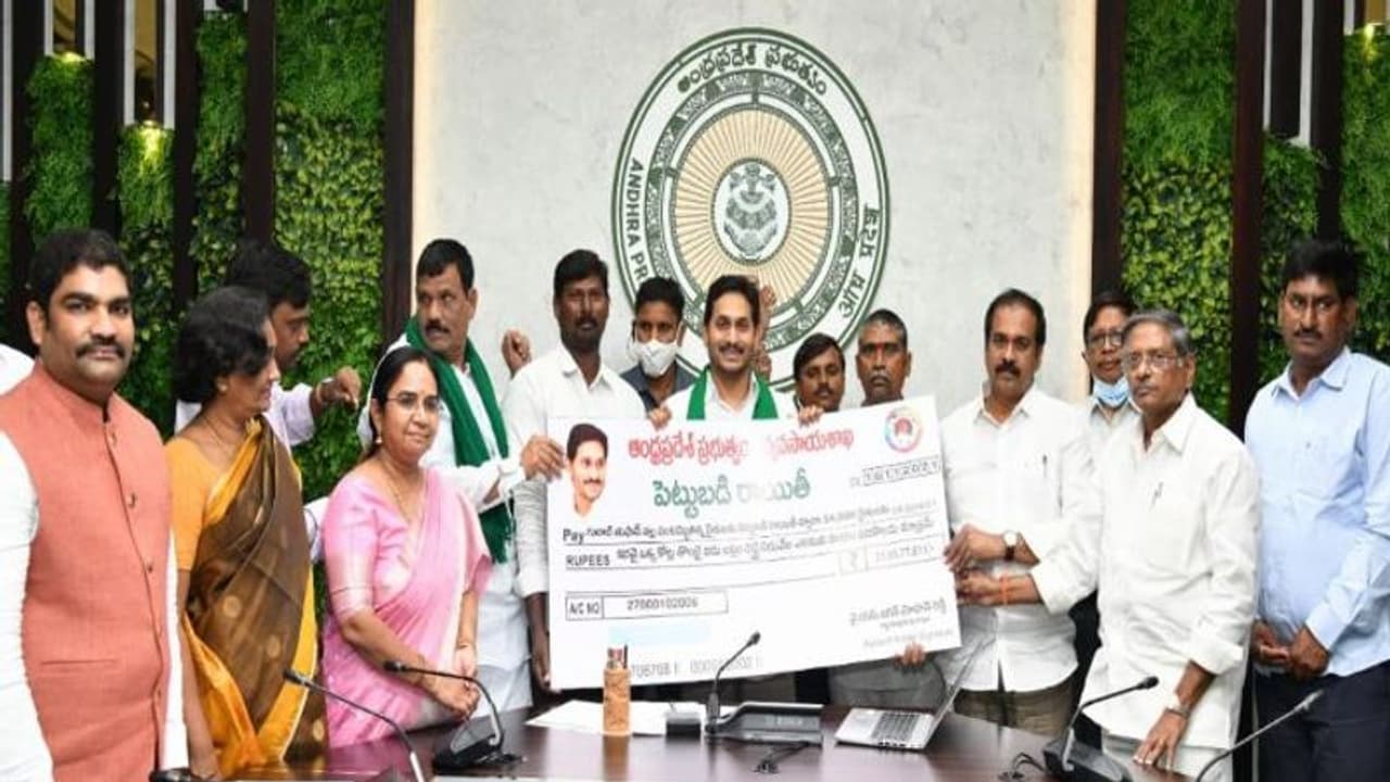 మన ప్రతిఅడుగు విప్లవాత్మకమే... ఈ కొత్త సాంప్రదాయం శ్రీకారం అందుకోసమే..: సీఎం జగన్