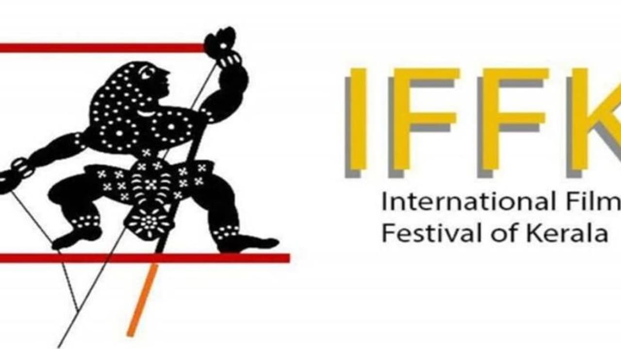 26th IFFK : ഐഎഫ്എഫ്കെ ഡെലിഗേറ്റ് രജിസ്ട്രേഷൻ 26 മുതൽ, മേള മാര്ച്ച് 18ന് 26th IFFK : ഐഎഫ്എഫ്കെ ഡെലിഗേറ്റ് രജിസ്ട്രേഷൻ 26 മുതൽ, മേള മാര്ച്ച് 18ന്