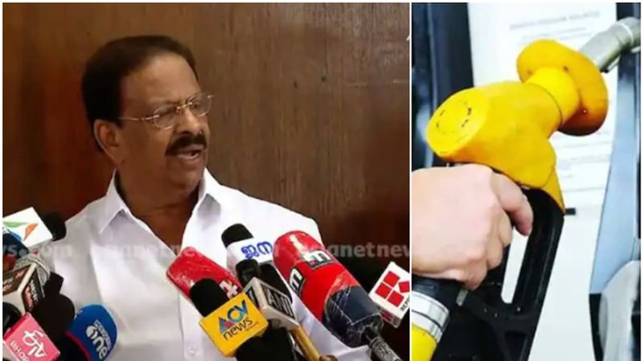 Petrol Diesel Price|ഇന്ധനവില കുറയ്ക്കണം; കേന്ദ്ര സംസ്ഥാന സര്ക്കാരുകള്ക്കെതിരെ 18ന് കോൺഗ്രസിന്റെ ദ്വിമുഖസമരം Petrol Diesel Price|ഇന്ധനവില കുറയ്ക്കണം; കേന്ദ്ര സംസ്ഥാന സര്ക്കാരുകള്ക്കെതിരെ 18ന് കോൺഗ്രസിന്റെ ദ്വിമുഖസമരം