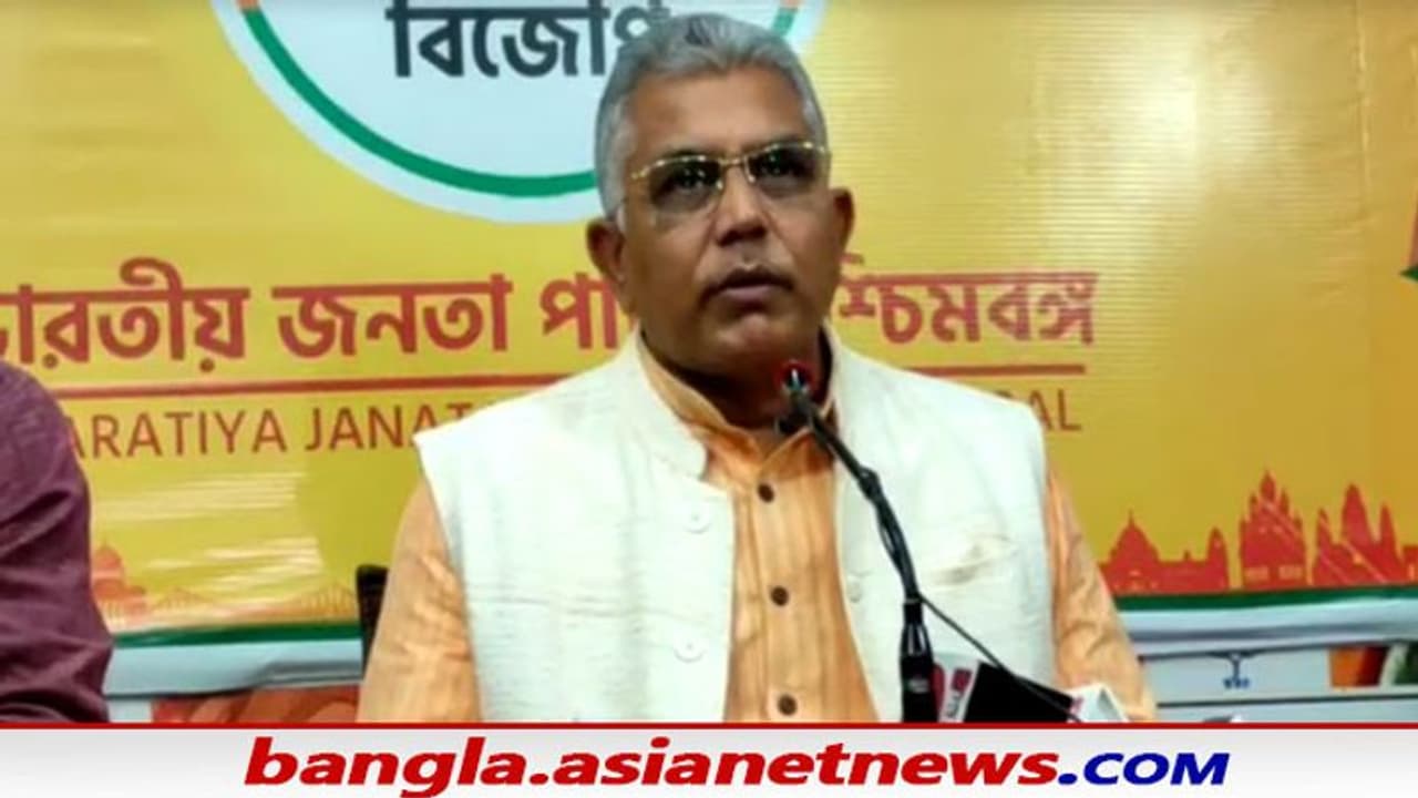 BSF controversy বিএসএফস বিতর্কে তোলপাড় বিধানসভা, উদয়নের বিরুদ্ধে দেশদ্রোহিতার অভিযোগ দিলীপের BSF controversy বিএসএফস বিতর্কে তোলপাড় বিধানসভা, উদয়নের বিরুদ্ধে দেশদ্রোহিতার অভিযোগ দিলীপের