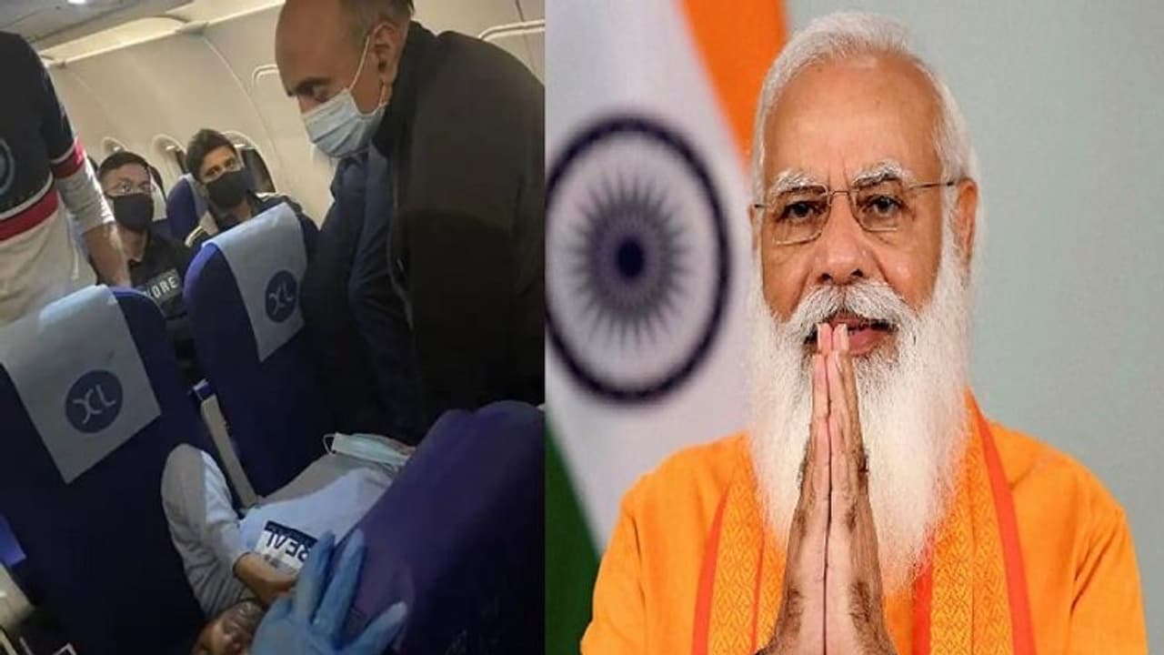 విమానంలో ప్రయాణికుడికి ప్రథమచికిత్స... కేంద్రమంత్రి భాగవత్ కరద్ పై ప్రధాని మోదీ ప్రశంసల జల్లు ... విమానంలో ప్రయాణికుడికి ప్రథమచికిత్స... కేంద్రమంత్రి భాగవత్ కరద్ పై ప్రధాని మోదీ ప్రశంసల జల్లు ...