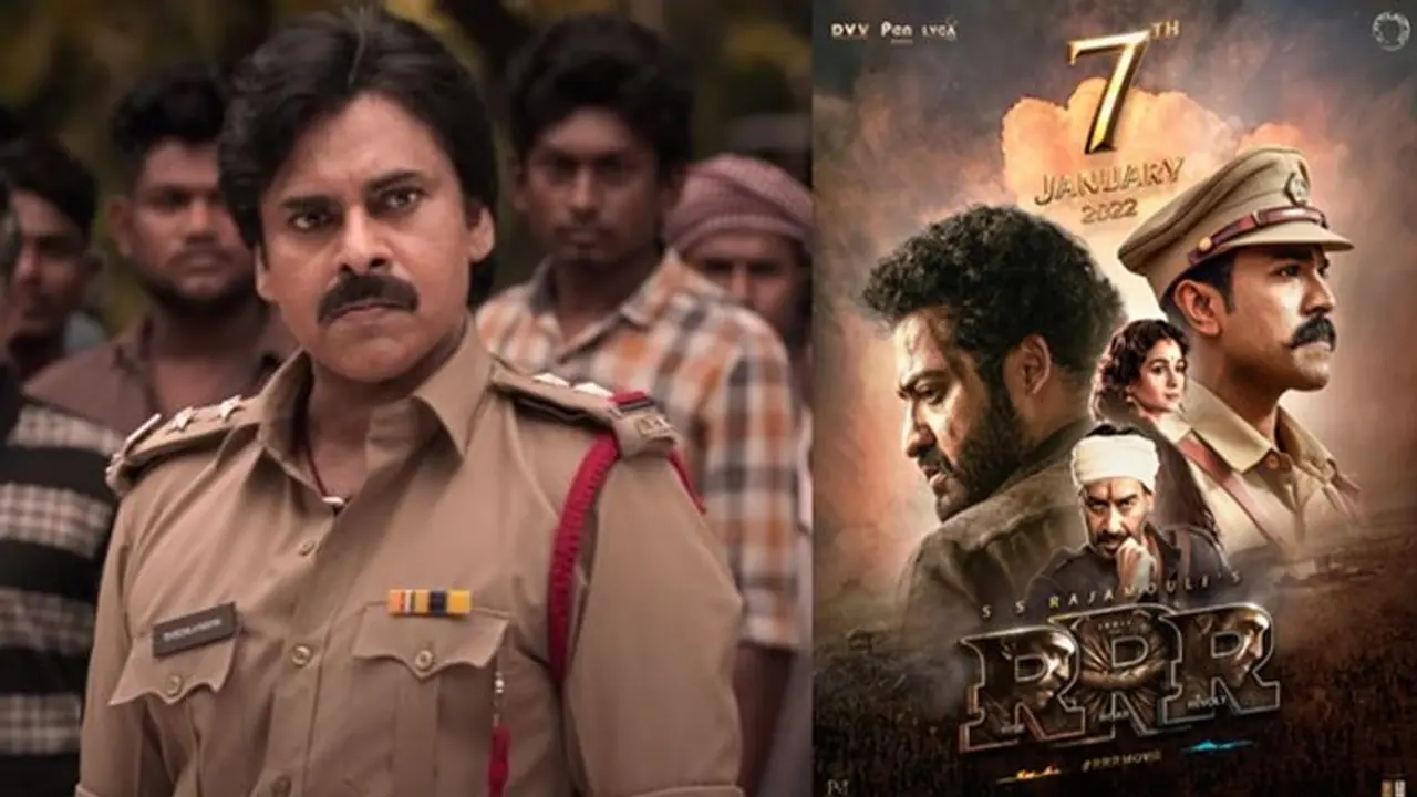 Bheemla Nayak: 'భీమ్లా నాయక్' ఎఫెక్ట్.. సంక్రాంతి ఫైట్ పై ప్రొడ్యూసర్స్ గిల్డ్ సమావేశం Bheemla Nayak: 'భీమ్లా నాయక్' ఎఫెక్ట్.. సంక్రాంతి ఫైట్ పై ప్రొడ్యూసర్స్ గిల్డ్ సమావేశం