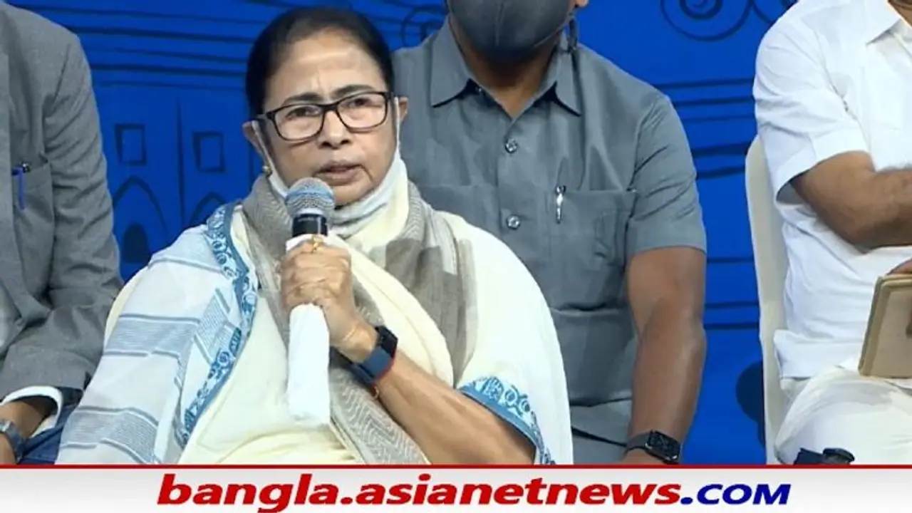 'কোনও ব্যাঙ্ক দয়া করছে না', বৈঠকে স্টুডেন্ট ক্রেডিট কার্ডের সামাধানে ১৫ দিন সময় দিলেন মমতা 'কোনও ব্যাঙ্ক দয়া করছে না', বৈঠকে স্টুডেন্ট ক্রেডিট কার্ডের সামাধানে ১৫ দিন সময় দিলেন মমতা