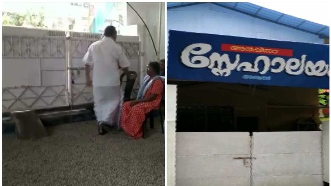 'പ്രാര്ത്ഥനാ സമയത്ത് ഇരുന്നുറങ്ങി'; പ്രായമായ സ്ത്രീക്ക് മര്ദ്ദനം, അനാഥാലയ നടത്തിപ്പുകാരനെതിരെ കേസ് 'പ്രാര്ത്ഥനാ സമയത്ത് ഇരുന്നുറങ്ങി'; പ്രായമായ സ്ത്രീക്ക് മര്ദ്ദനം, അനാഥാലയ നടത്തിപ്പുകാരനെതിരെ കേസ്