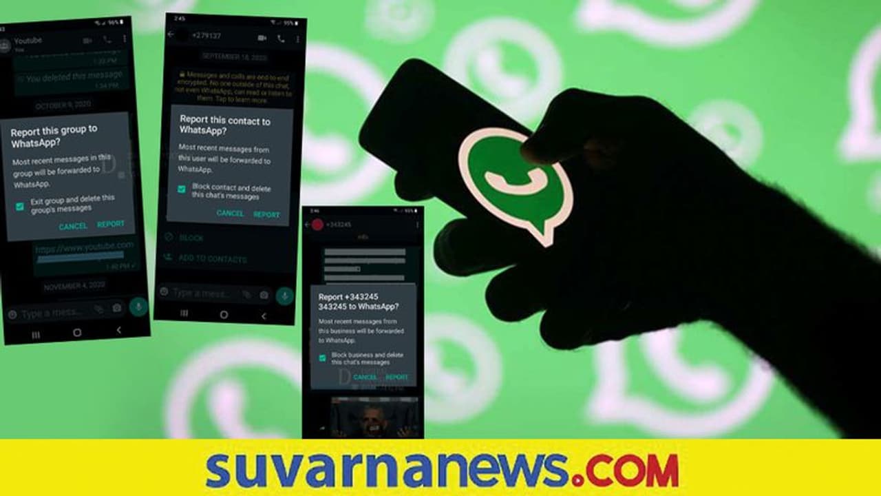 Whatsapp: ಯಾವ ಹೊಸ ಫೀಚರ್‌ ಅಭಿವೃದ್ಧಿಪಡಿಸತ್ತಿದೆ ವಾಟ್ಸಾಪ್?