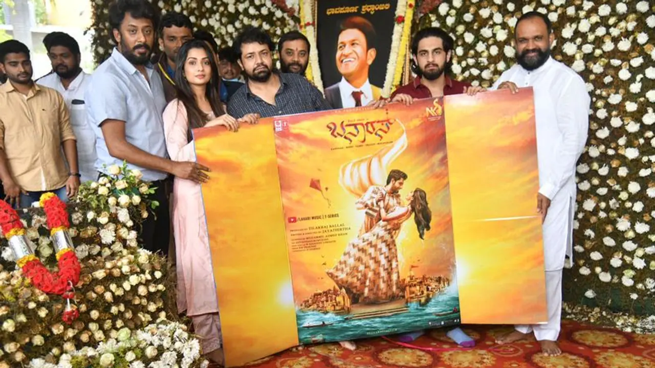 Banaras first look and poster released; team pays ode at Puneeth Rajkumar’s samadhi Banaras first look and poster released; team pays ode at Puneeth Rajkumar’s samadhi