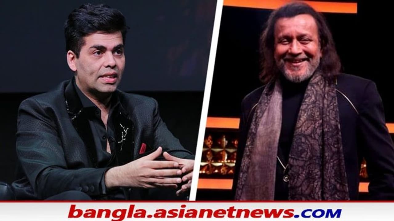 Talent Hunt পাশাপাশি মিঠুন চক্রবর্তী করণ জোহার, এবার নয়া প্রতীভার খোঁজে নতুন রিয়ালিটি শো Talent Hunt পাশাপাশি মিঠুন চক্রবর্তী করণ জোহার, এবার নয়া প্রতীভার খোঁজে নতুন রিয়ালিটি শো