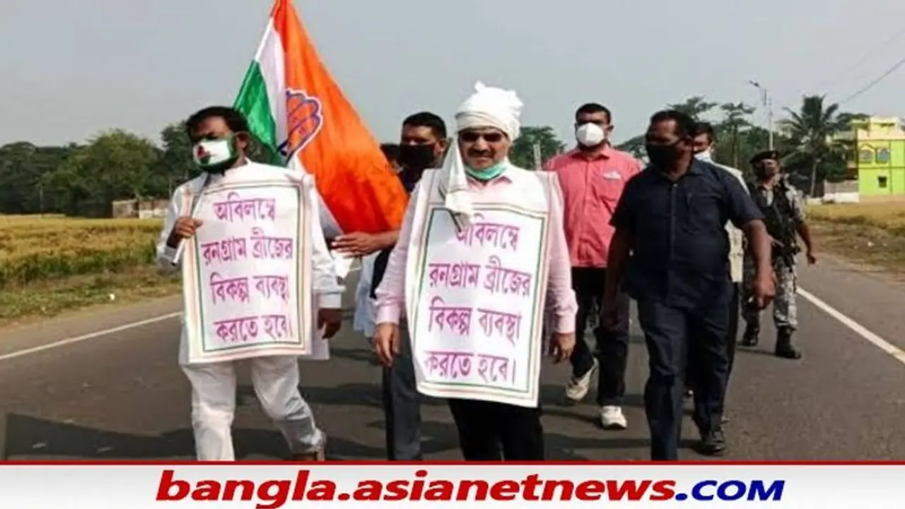 Adhir Chowdhury: 'তাঁদের আন্দোলনকে চরম ভয় পায় রাজ্য সরকার', সেতুর ইস্যুতে হুঁশিয়ারি অধীরের Adhir Chowdhury: 'তাঁদের আন্দোলনকে চরম ভয় পায় রাজ্য সরকার', সেতুর ইস্যুতে হুঁশিয়ারি অধীরের