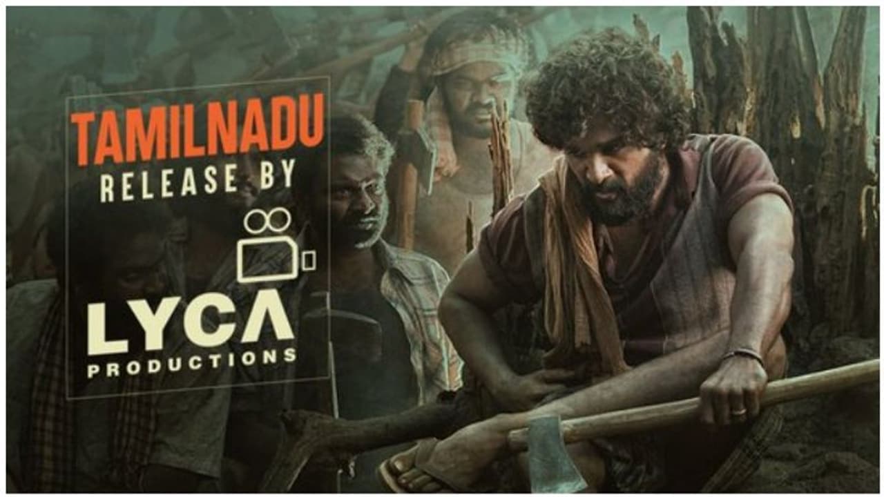 Pushpa Movie Release Date: போடுடா வெடிய... வெளியானது 'புஷ்பா' படத்தின் ரிலீஸ் தேதி!! Pushpa Movie Release Date: போடுடா வெடிய... வெளியானது 'புஷ்பா' படத்தின் ரிலீஸ் தேதி!!