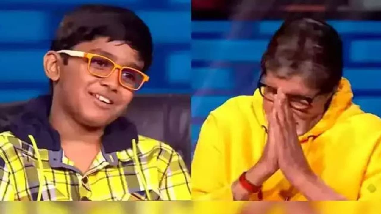 KBC 13: हॉट सीट पर बैठकर Amitabh bachchan का पोल खोलने वाले इस बच्चे ने जीते इतने रुपए