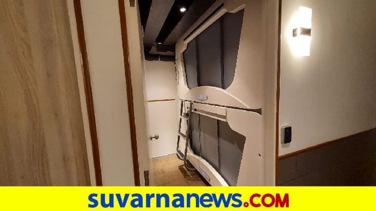 Indian Railways| ರೈಲ್ವೆಯ ಮೊದಲ ‘ಪಾಡ್ ಹೋಟೆಲ್’ ಮುಂಬೈನಲ್ಲಿ ಶುರು Indian Railways| ರೈಲ್ವೆಯ ಮೊದಲ ‘ಪಾಡ್ ಹೋಟೆಲ್’ ಮುಂಬೈನಲ್ಲಿ ಶುರು